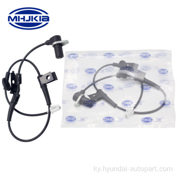 95680-38500 ABS Speed ​​Sensor Hyundai Kia